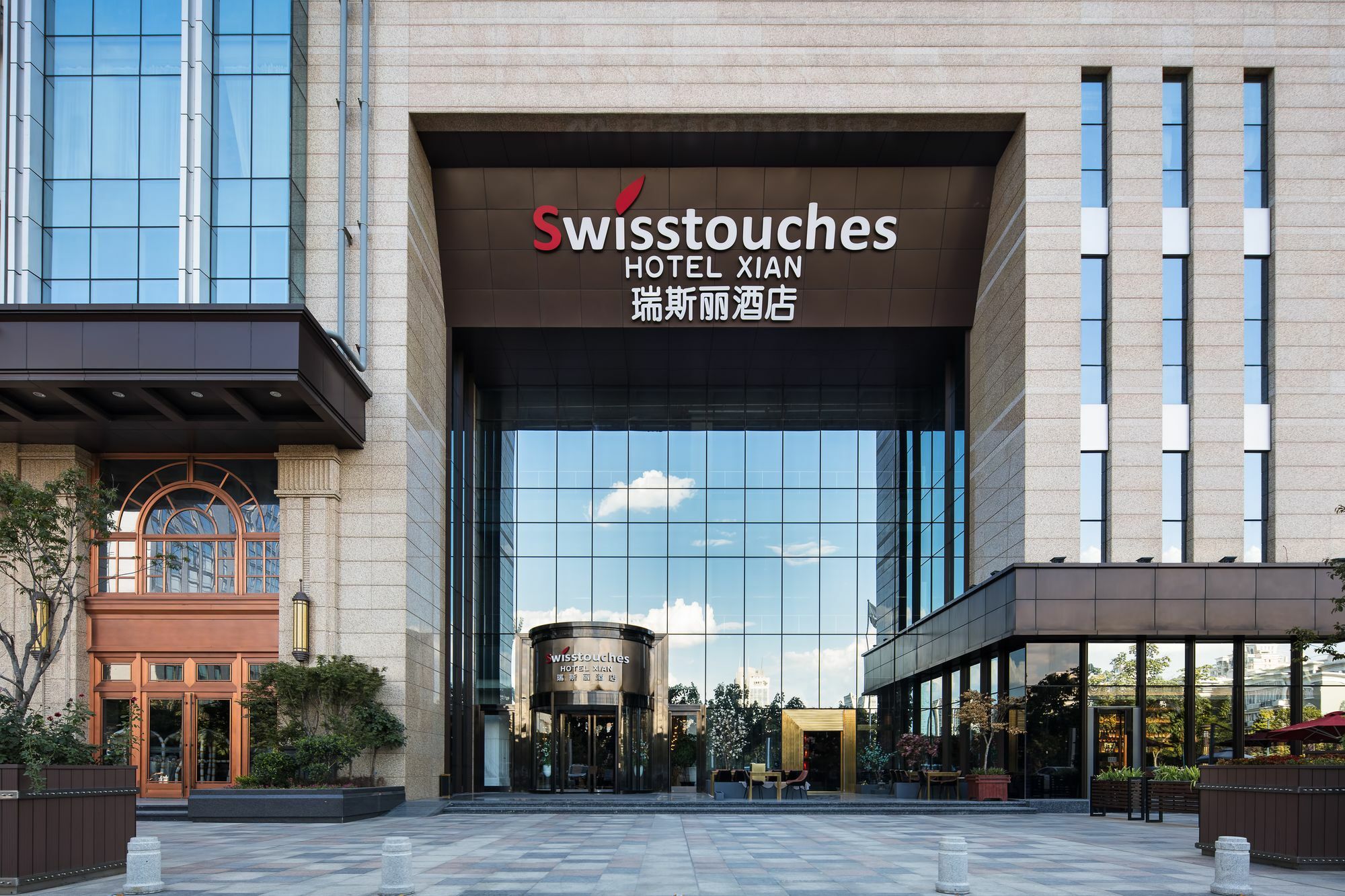 Swisstouches Hotel Xi'An Xi'an  Extérieur photo